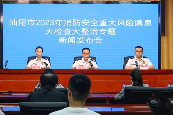 “整治+宣傳”雙管齊下！汕尾這樣筑牢消防安全屏障